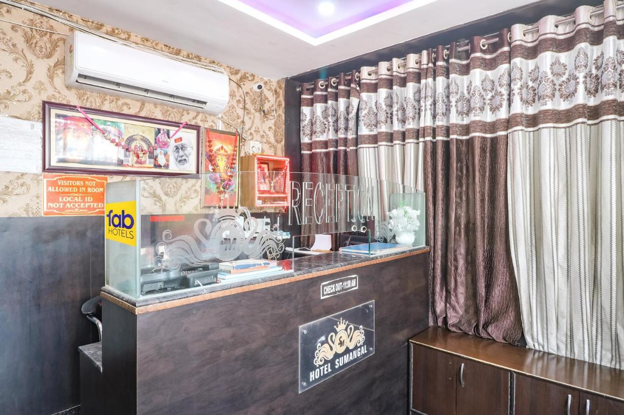Fabhotel Sumangal Gwalior Eksteriør bilde